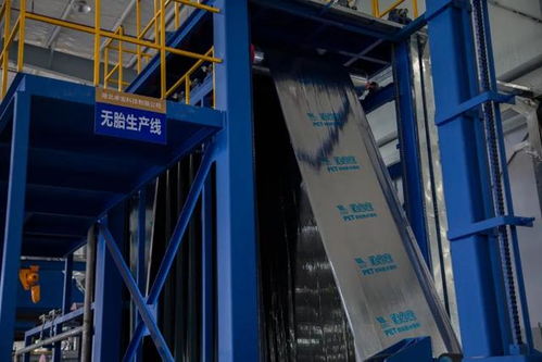 探秘中國先進的建筑防水材料生產(chǎn)基地 科技與綠色的融合