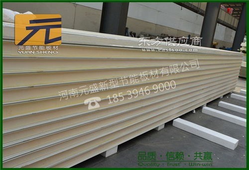 云南冷庫板與加工設(shè)備概覽 元盛新型建材集團的創(chuàng)新實踐