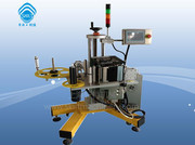 上海軒特機械設備產品相冊 專業機械設備圖集展示